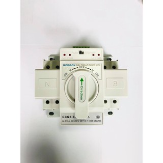 ATS Automatic Dual Power Transfer switch 2P 63A