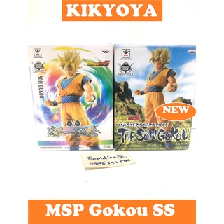 Dragon Ball Z MASTER STARS PIECE THE Son gokou  NEW MSP แท้