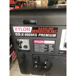 เครื่องปั่นไฟ รุ่นเก็บเสียง เบนซิน 7500 วัตต์ 18 แรงม้า Silent Gasoline Generator ยี่ห้อ XYLON รุ่น XYL-GX9900KS