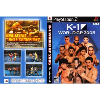 แผ่นเกมส์ PS2 K-1 World GP 2005   คุณภาพ ส่งไว (DVD)