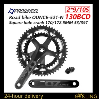 Prowheel OUNCE-521-N ชุดเฟืองโซ่จักรยาน ทรงสี่เหลี่ยม 170 มม. 130BCD 53 39T