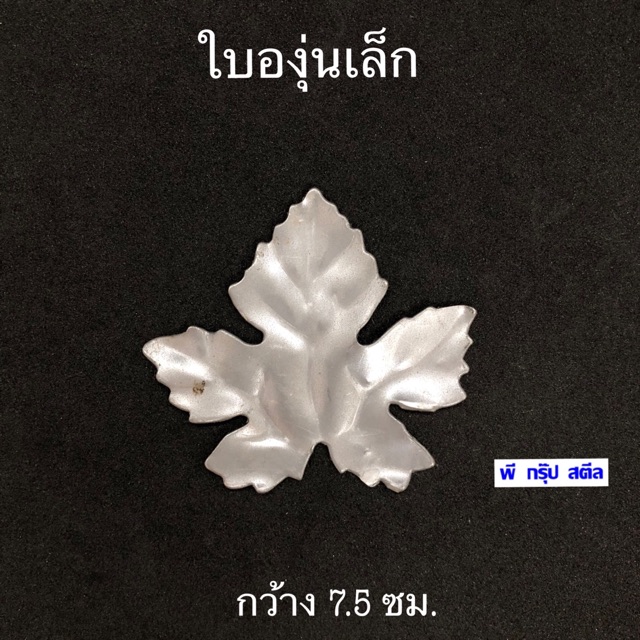My Image 40