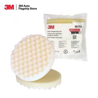 3M 05723 Foam Compounding Pad ฟองน้ำขัดหยาบ สีขาว ขนาด 8 นิ้ว (บรรจุ2แผ่น)