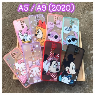 เคสกันกล้อง ลายการ์ตูน OPPO A5 / A9 (2020) สินค้าถ่ายจากงานจริง พร้อมส่งคะ