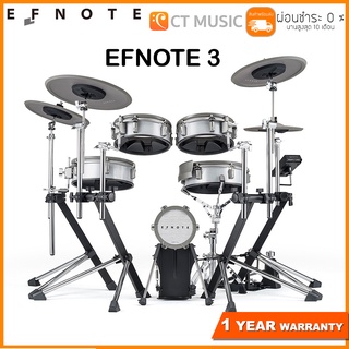 [สินค้าพร้อมจัดส่ง]  EFNOTE 3 กลองไฟฟ้า Electronic Drum