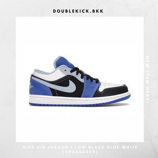 NIKE AIR JORDAN 1 LOW BLACK BLUE WHITE [DH0206400]