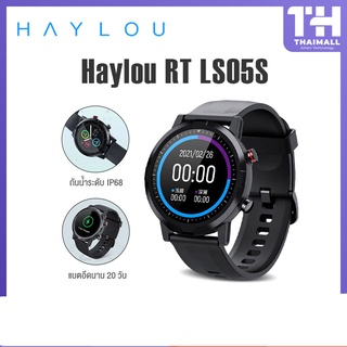 Haylou RT LS05S Smartwatch นาฬิกาอัจฉริยะ สายรัดข้อมืออัจฉริยะ นาฬิกาสมาร์ทวอช กันน้ำและกันฝุ่น IP68 SK10024