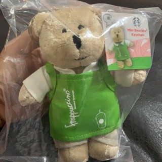 Starbucks Bearista Frappuccino