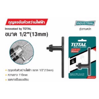 Total กุญแจขันหัวสว่านไฟฟ้า 1/2”(13 mm)