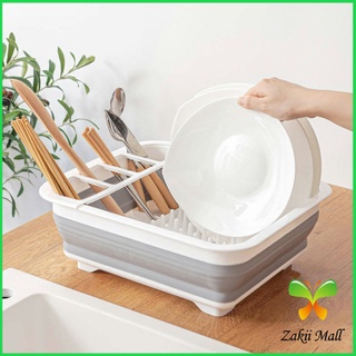 Zakii Mall ถาดคว่ำจาน ชาม แบบพับเก็บได้ ใช้งานสะดวก ที่คว่ำจานอเนกประสงค์  Folding dish rack