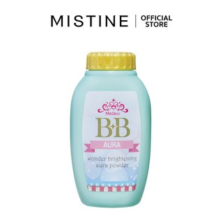 มิสทิน บีบี วันเดอร์ ไบรท์เทนนิ่ง ออร่า เพาเดอร์ 50 ก. MISTINE POWDER 50 G. (เครื่องสำอาง รองพื้น ครีมรองพื้น บีบีครีม)