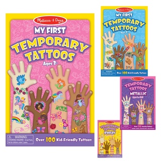 Melissa and Doug - Temporary Kids Tattoos สติ๊กเกอร์แทททูเด็ก ปลอดภัย ไม่เหมือนใคร หลากรุ่น 2946/2947/2194/29