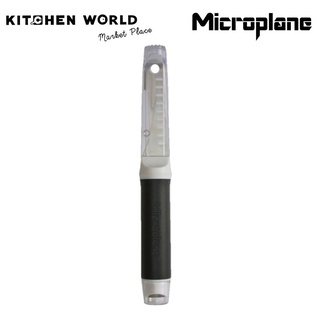 Microplane 47060 Ultimate Bar Tool CDU / ที่ขูดผิวเลม่อน