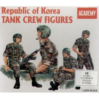 Academy Model 1/35 AC1369 REPUBLIC OF KOREA