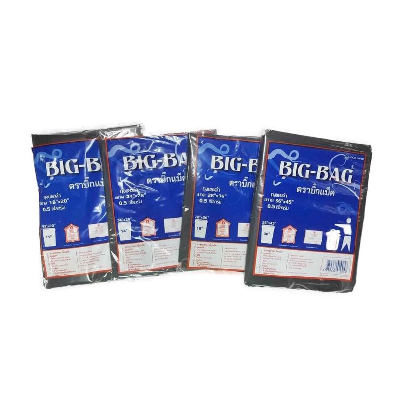 🔥ลด50% พิมพ์INC2SM7L 🔥   ถุงขยะดำอย่างหนา ตราบิ๊กแบ็ค บรรจุ 500 กรัม/แพ็ค