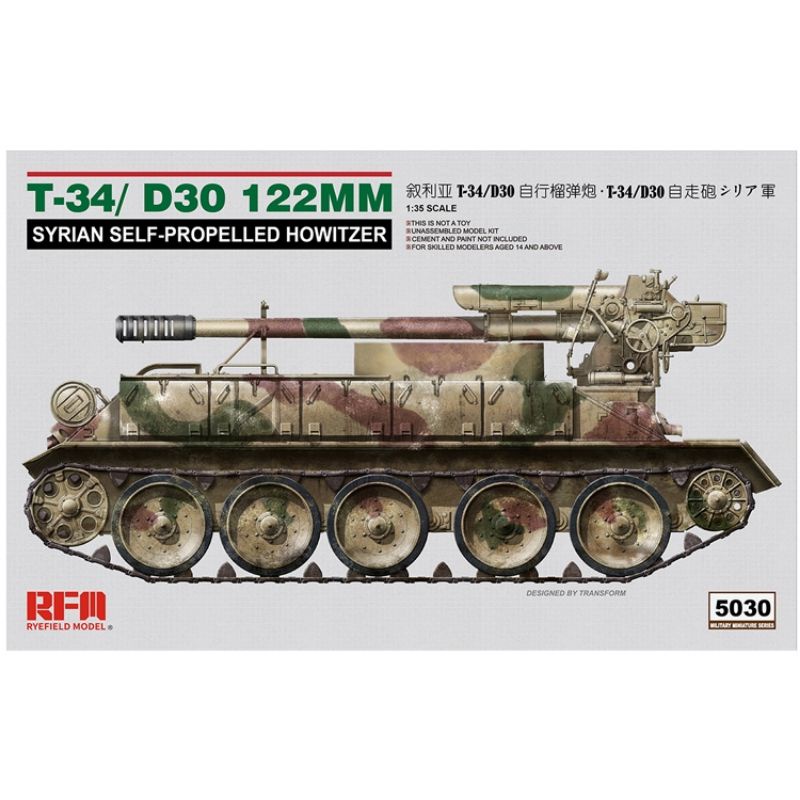 Ryefield RFM ประกอบถัง 5030 1/35 Syrian T-34/D30 self-propelled howitzer
