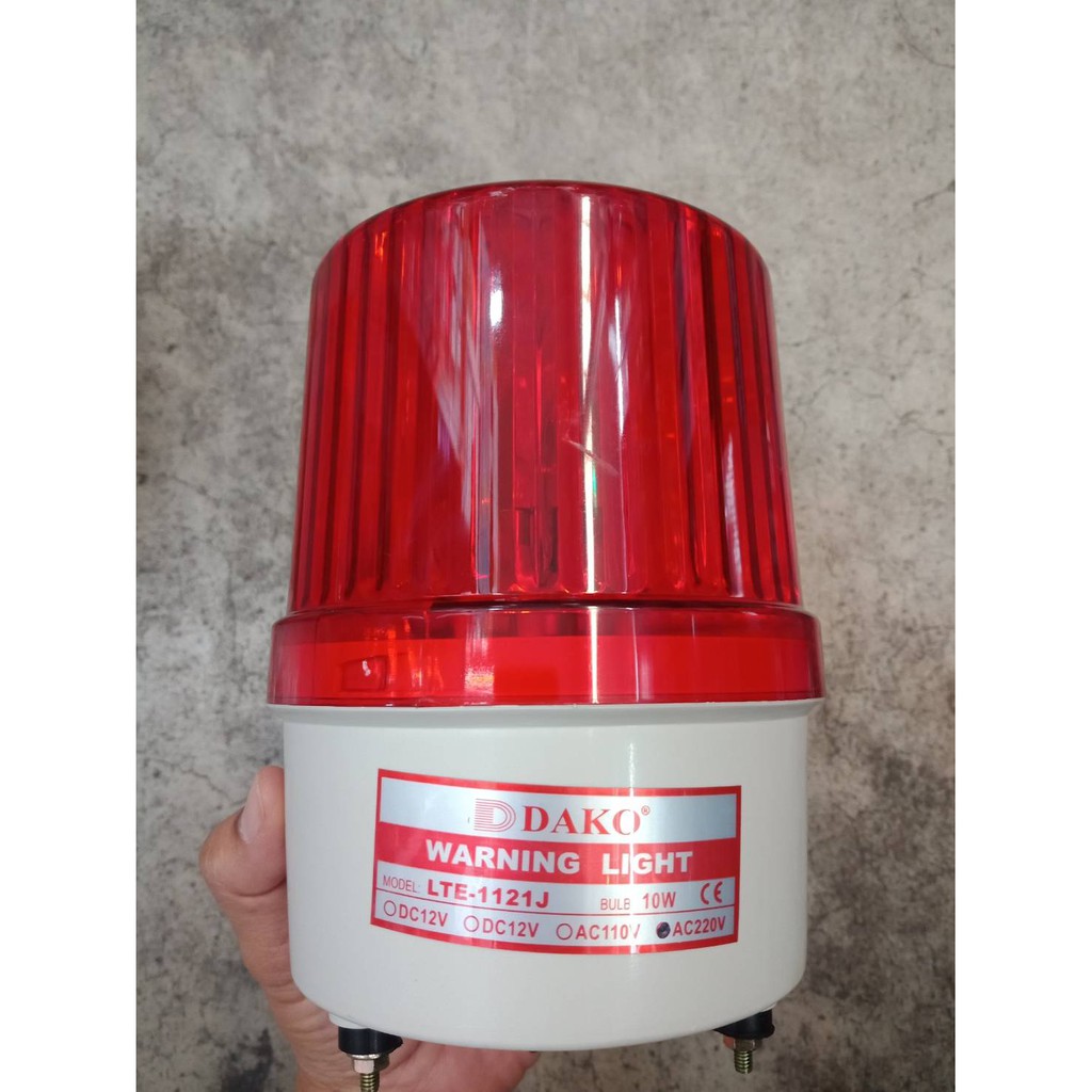 ไฟหมุนไฟฉุกเฉินพร้อมเสียงไซเรน DAKO รุ่น LTE-1121J 220v สีแดง