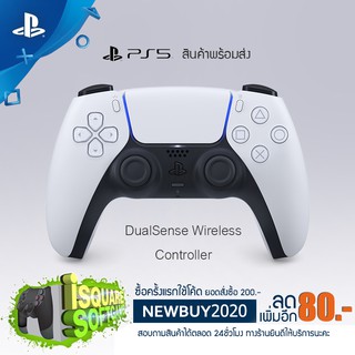 Sony PlayStation 5 PS5 DualSense Wireless Controller