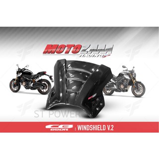 ชิวหน้า Wind Shield MOTOZAAA V2 สำหรับ CB650R บังลมมอเตอร์ไซค์ ชิวหน้ามอเตอร์ไซค์