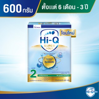 Hi-Q Super Gold ซูเปอร์โกลด์ สูตร 2 ขนาด 600 กรัม (ช่วงวัยที่ 2) นมผงสำหรับเด็ก 6 เดือน - 3 ปี