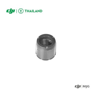 อะไหล่โดรนเกษตรรุ่น T16 Aircraft Arm Thread Sleeve ตัวล็อกแขนรุ่น T16