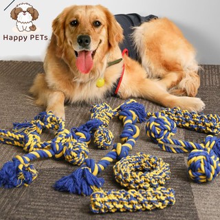 Happy PETs ของเล่นสุนัข เชือกขัดฟัน สีน้ำเงิน-เหลือง มีหลายแบบให้เลือก ของเล่นหมา