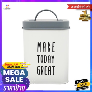 ขวดโหลเหลี่ยมฝาดึง KECH TODAY GREAT 1.05 ลิตร สีขาว/เทาRECTANGULAR CANISTER WITH PULL LID KECH TODAY GREAT 1.05L WHITE/G