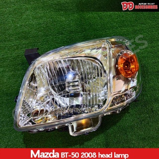 สินค้าใหม่!!! ไฟหน้า BT50 MAZDA 2009 2010 2011 งานไตหวัน ลายเดิมๆ ขายแยกข้าง