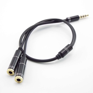 อะแดปเตอร์แปลงสายเคเบิ้ลเสียงสเตอริโอ Male to 2 Female Y Splitter Cable 3.5 มม.