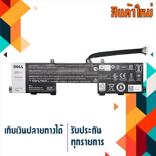 Dell battery เกรด Original สำหรับรุ่น Dell Latitude 13 7350 , Part # TM9HP