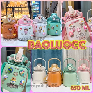 กระบอกน้ำเก็บอุณหภูมิ BAOLUOCC ขนาด 650 ML