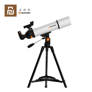 Xiaomi YouPin Official Store กล้องดูดาว กล้องโทรทรรศน์ กล้องส่องดาว กล้องส่องทางไกล กล้องส่องระยะไกล Xiaomi CELESTRON Telescope SCTW-80 Built In Theodolite FMC Antireflection Coating HD Zo