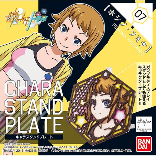 Chara Stand Plate - Gundam Build Fighters TRY: Fumina Hoshino