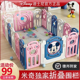 inflatable poolSwimming Poolสระน้ําเป่าลม☎Disney Baby สนามเด็กเล่นในร่ม Anti-Fall เด็กทารกคลานความปลอดภัยเด็กวัยหัดเดินร