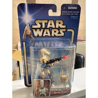 STAR WARS ATTACK OF THE CLONES FIGURE Battle Droid