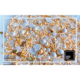 [สินค้าพร้อมส่ง] 🤍🍰SK no.11 [ขาว-ทอง] 35g/75.- น้ำตาลตกแต่งเค้ก/บราวนี่/คัพเค้ก (ทานได้ค่ะ) *ถ่ายจากสินค้าจริง