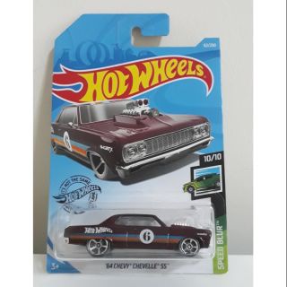 รถเหล็ก Hotwheels 64 CHEVY CHEVELLE SS (ib014)