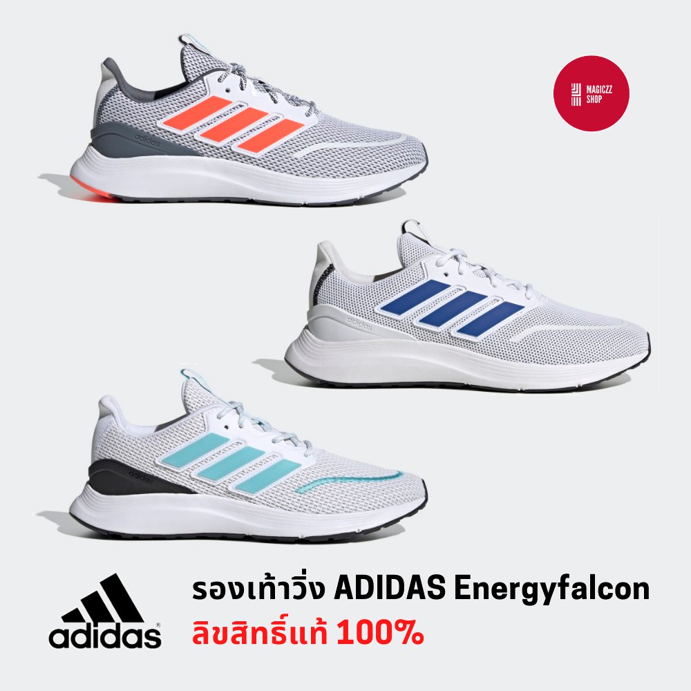 ac8131 adidas