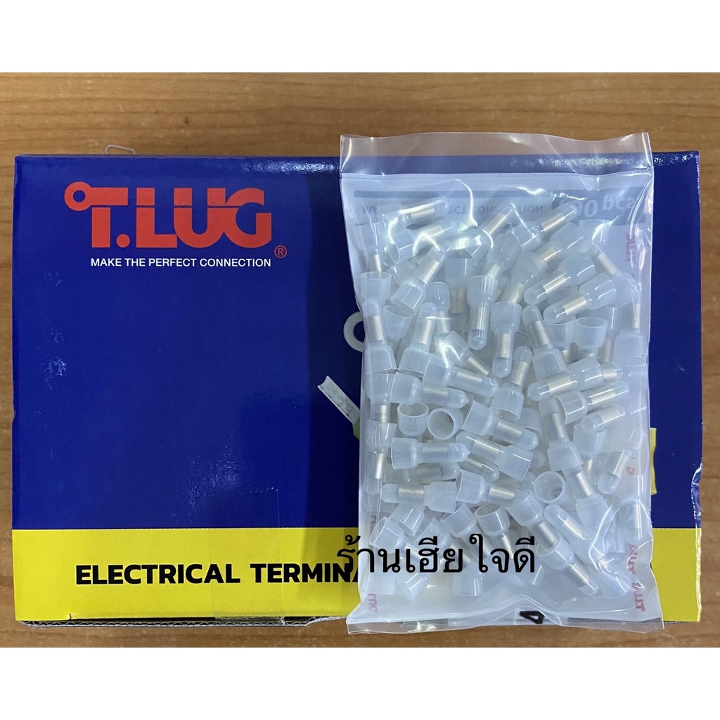 ส่งทุกวันจ้า สลิปต่อสาย หัวหมวกย้ำ หัวต่อ สายรูปหมวก เเบบใส T.LUG รุ่น N1.5 N2.5 N6 N10
