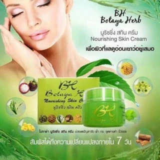 ครีมโบทาย่าเฮิร์บ ขนาดกลาง ขนาดรีฟิว (ไม่มีสบู่) 12 กรัม โบทาย่า ครีมโบทาย่า