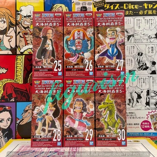 WCF one piece วันพีซ 🔥 WT100 World Top 100 Series Vol.5 🔥 แท้ ญี่ปุ่น💯