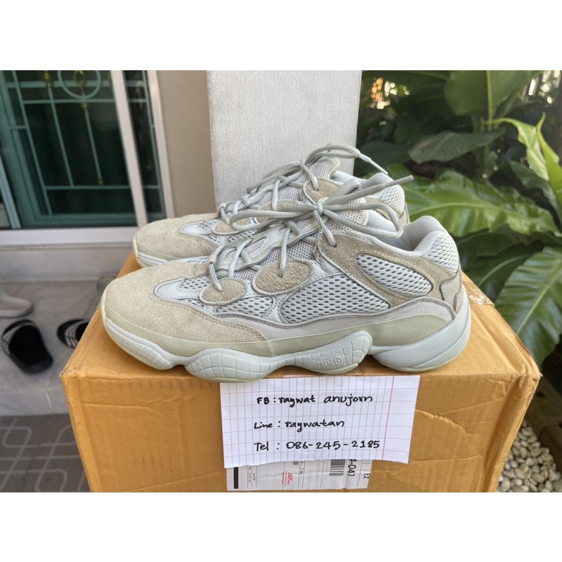 Adidas Yeezy 500 Salt