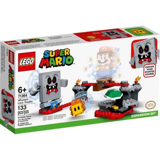 เลโก้​ LEGO Mario 71364 Whomps Lava Trouble