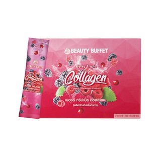 Beauty Buffet บิวตี้ บุฟเฟ่ต์ เบอร์รี่ ทริปเปิ้ล คอลลาเจน (ผลิตภัณฑ์เสริมอาหาร) 150กรัม*10ชอง