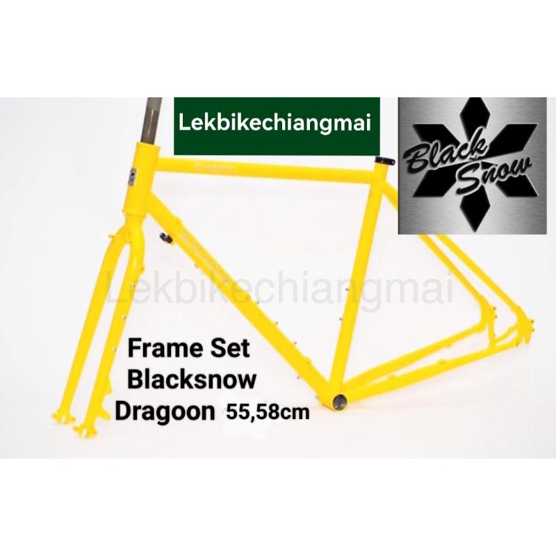 Frame Set Blacksnow Dragoon