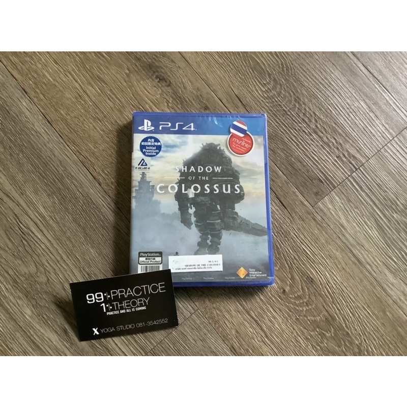 shadow of the colossus (PS4) มือสอง