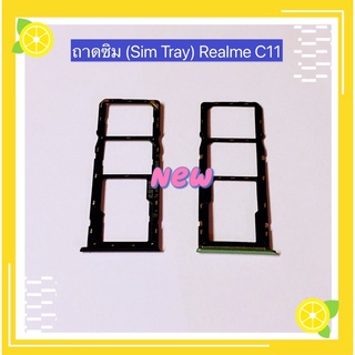 ถาดซิม（Sim Tray）Realme C11 2020 / Realme 6 / Realme 6i