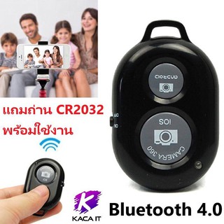 รีโมทถ่ายรูปเซลฟี Wireless Bluetooth phone camera shutter remote control Compatible for all iOS and Android Smartphones