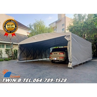 เต็นท์จอดรถสำเร็จรูป CARSBRELLA รุ่น TWIN B‎ ‎สําหรับรถยนต์ขนาดเล็ก-กลาง สามารถจอดรถได้ 2-3 คัน‎