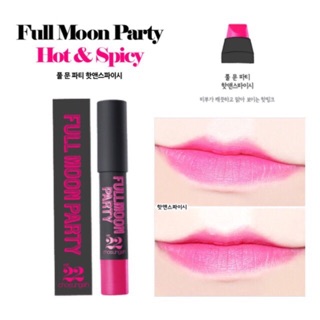 Ver.22 Full Moon Party Lip - Hot &amp; Spicy (สีชมพู)